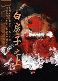 �׷���֮��[������]