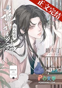 ��ƶ�˵��̲��ܷ�����