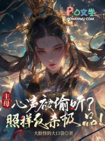 ��ĸ������͵����������ɱ��Ʒ