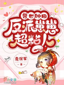 ��������������̳�ճ��