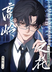 ����֮���ǵ�ϵ