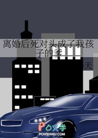 ��������ͷ�����Һ��ӵĵ�