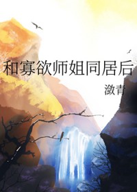 �͹���ʦ��ͬ�Ӻ�