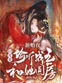 �»�ҹ�����¹�͵��ս������Բ��