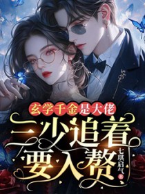 ��ѧǧ���Ǵ��У�����׷��Ҫ��׸