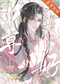 ʦ���������ó�