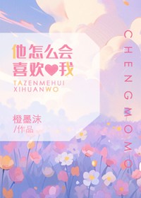 ����ô��ϲ����