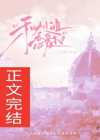 �ͷ�����С��������