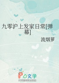 ���㻦�Ϸ����ճ�[��Ļ]