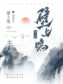 [��ʷͬ��] ֱ��Ů��������Χ����