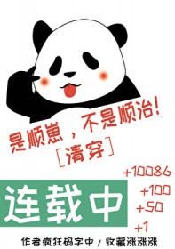 [��ʷͬ��] ��˳�̣�����˳��