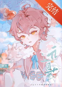 [����] Զ��ʮ�ܹ����ұ�װ