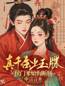 ��ǧ������뺣����ŵ���ڶϳ�