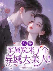 ���㣺����Ժ���˸���������ˣ�