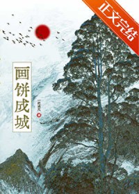 ����֮����ÿ�ջ���