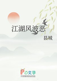 �����粨��