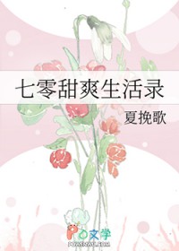 ������ˬ����¼