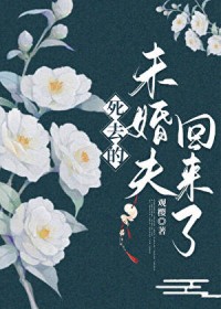 ��ȥ��δ��������