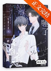 ��˹���¶�