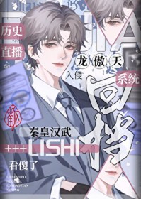 [��ʷͬ��] ��Ļ���֣�ǧ��һ��Χ��������������ʲô������ʧ�ܣ��ص�����