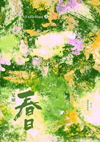 [����ͬ��] ������������