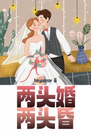 ��ͷ����ͷ��