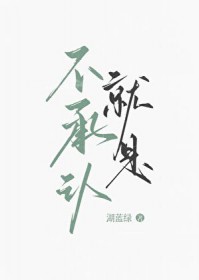 ���ǲ�����[GB]