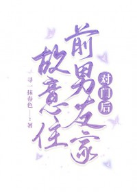 ����סǰ���ѼҶ��ź�