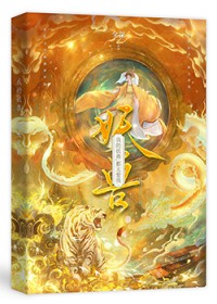 ���ţ����������ҵ�