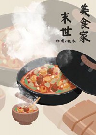 ĩ����ʳ��