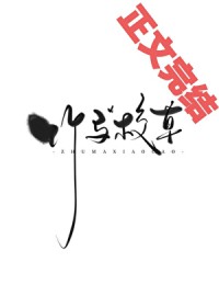 ����У���������̺���·��