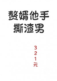 ׸������˺����