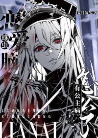 �������۳��й�������ô��