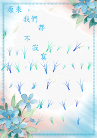 ԭ�������Ƕ�����į