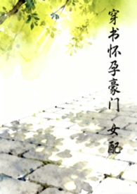 ���黳�к���Ů��