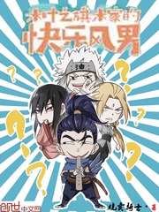 ���᳡˵������(NPH)