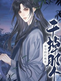 ��������������Ϊ���Ӻ�