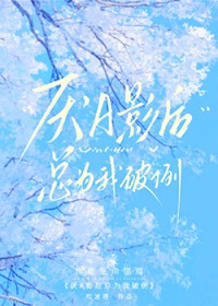 ��AӰ����Ϊ������