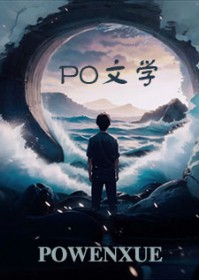 oװb�����󣬱��޵�Ȧ��������