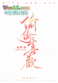 ��ż���Ĺ��̷�չ������(1v1 h)