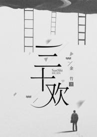 ��ֻ����������