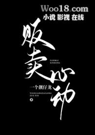 �ڻ������󱻴������ų���