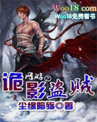 ����֮��Ӱ����