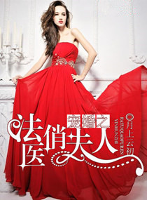 ���֮��ҽ�η���