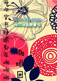 ռΪ���У�H��