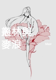 ��Ӧ��ְ�ǣ��崩��