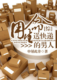 [��]�������Ϳ�ݵ�����