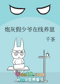 ���ǵĵ�һ��ʮ��