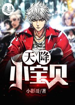 ������İ�����˹