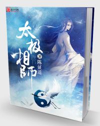 �޵�͸��С��ҽ